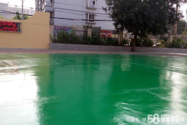 邻水 地坪漆翻新维修